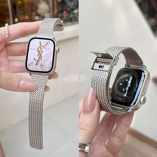 星光麦穗卡扣苹果appleiwatch11手表表带98金属高级华强北s10适用