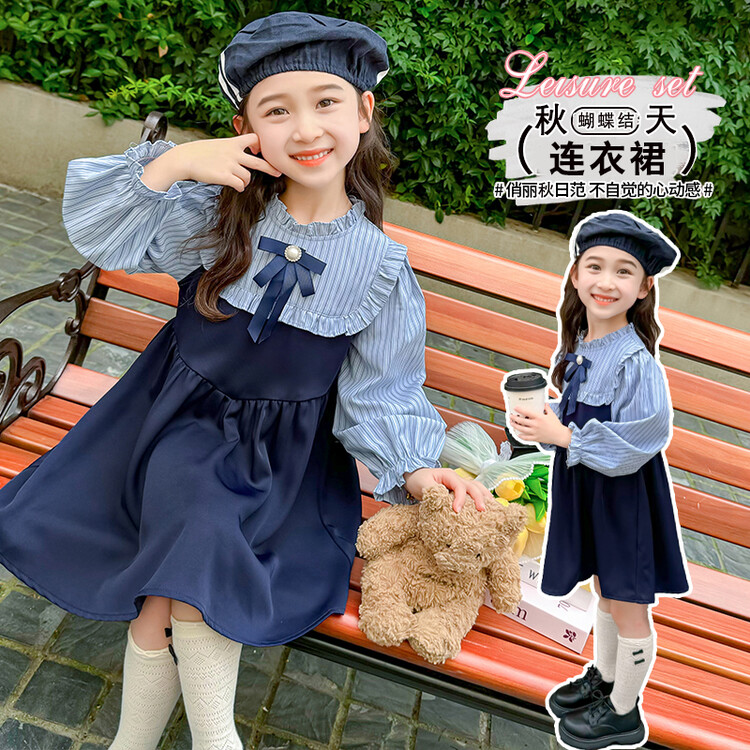 2024新款秋冬儿童秋装小女孩洋气公主裙春秋款A字裙涤秋季连衣裙