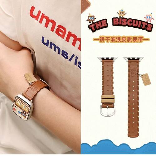 饼干表带适用oppowatch4Pro表带X2mini小众皮质创意watch3印花se