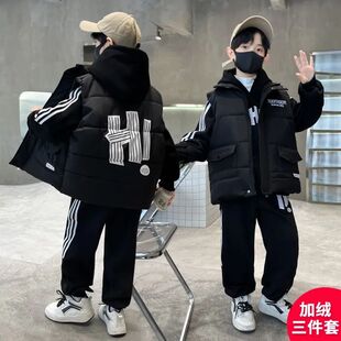 男童冬装套装三套冬款加绒加厚2024新款中大童酷帅男孩冬季卫衣