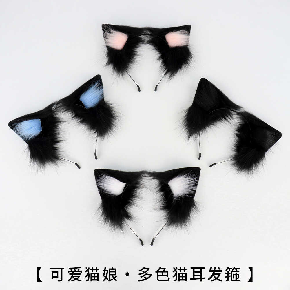 原创手作猫娘猫耳发箍头饰 cos仿真立体兽耳lolita可爱毛绒耳朵KC