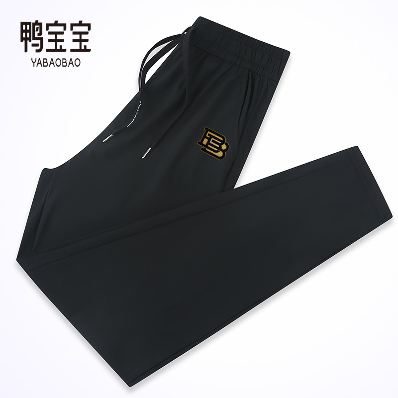 YBB-000��ɫ-��ɫ L YBB/Ѽ����YBB/Ѽ������Ůͬ��Ʒ��Yz16