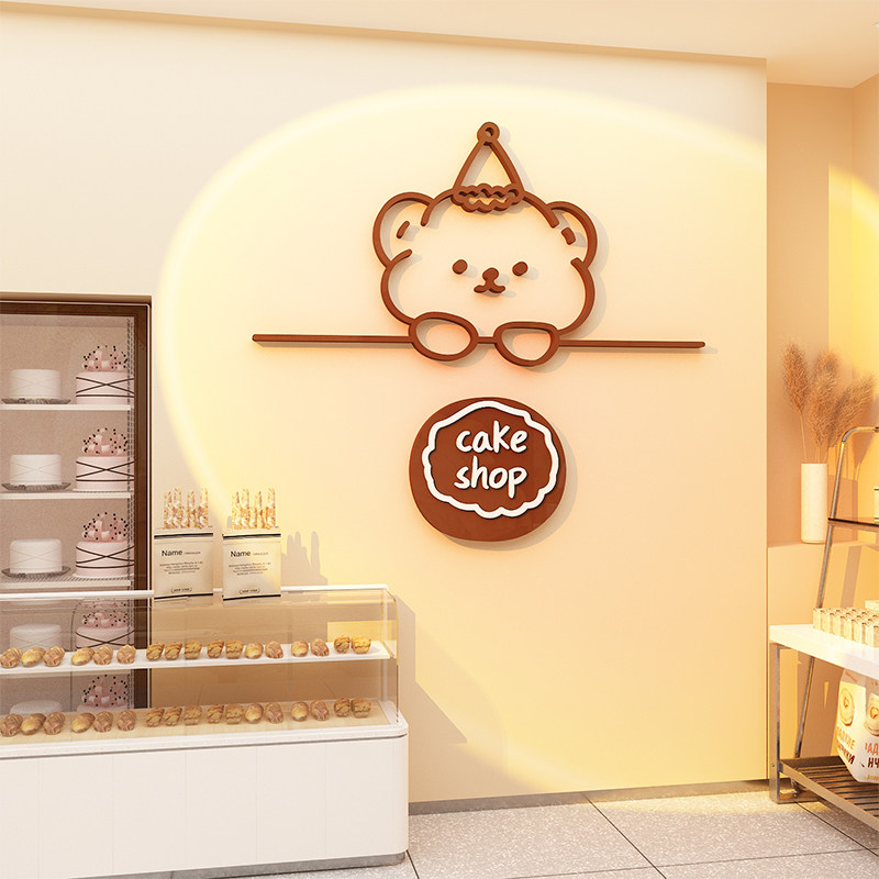 速发蛋糕甜品布墙面软装饰品修挂焙面包拍照区店置烘摆件贴画奶茶,家居饰品,文化墙贴,淘宝优惠券,粉丝福利购,淘宝优惠卷