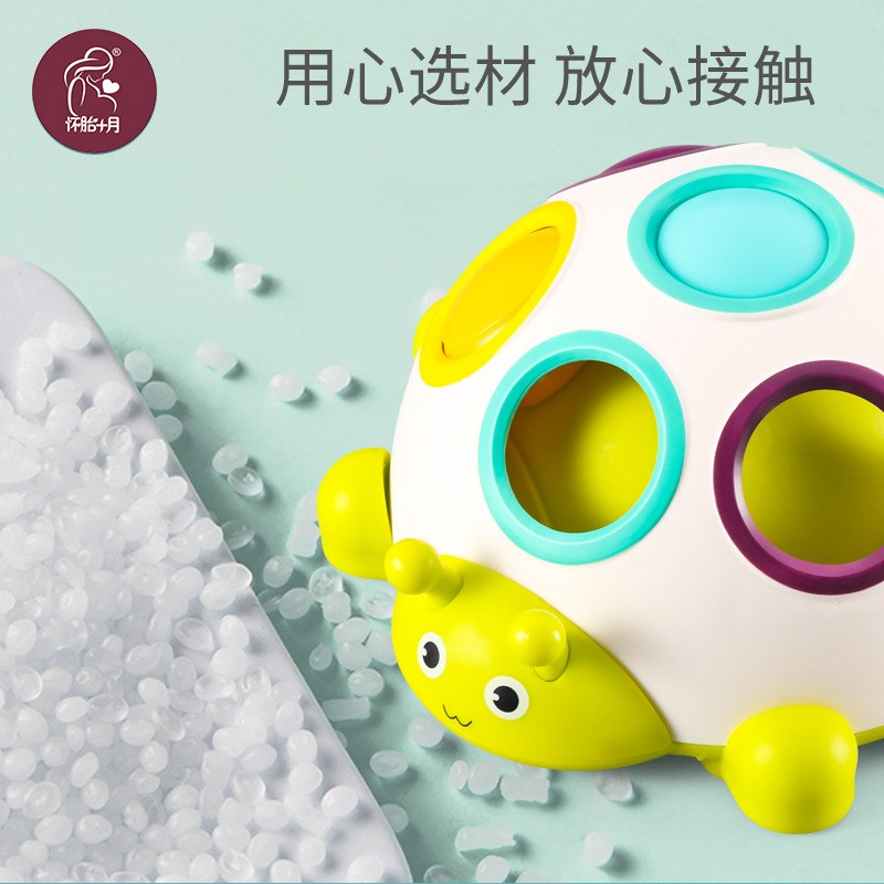 速发宝玩手指甲虫精细训练婴儿智眼协调0-1-2岁抠洞洞球益手宝具