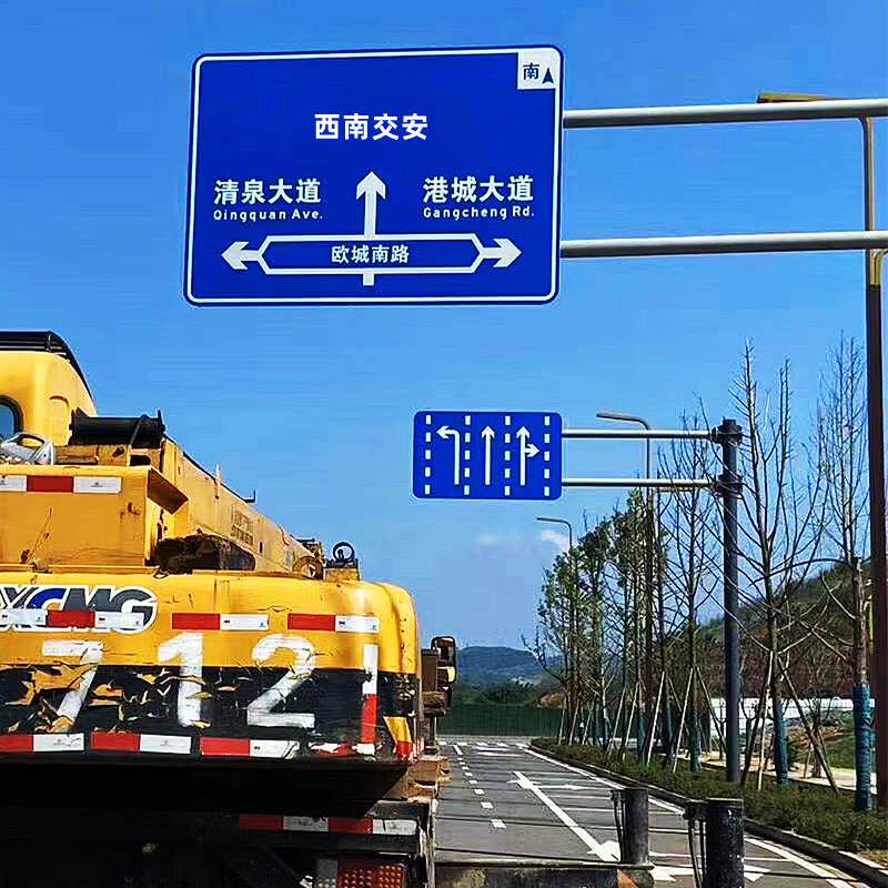 速发交通标志牌高速道路标识牌悬臂立柱标牌棕色旅游景点反光牌标