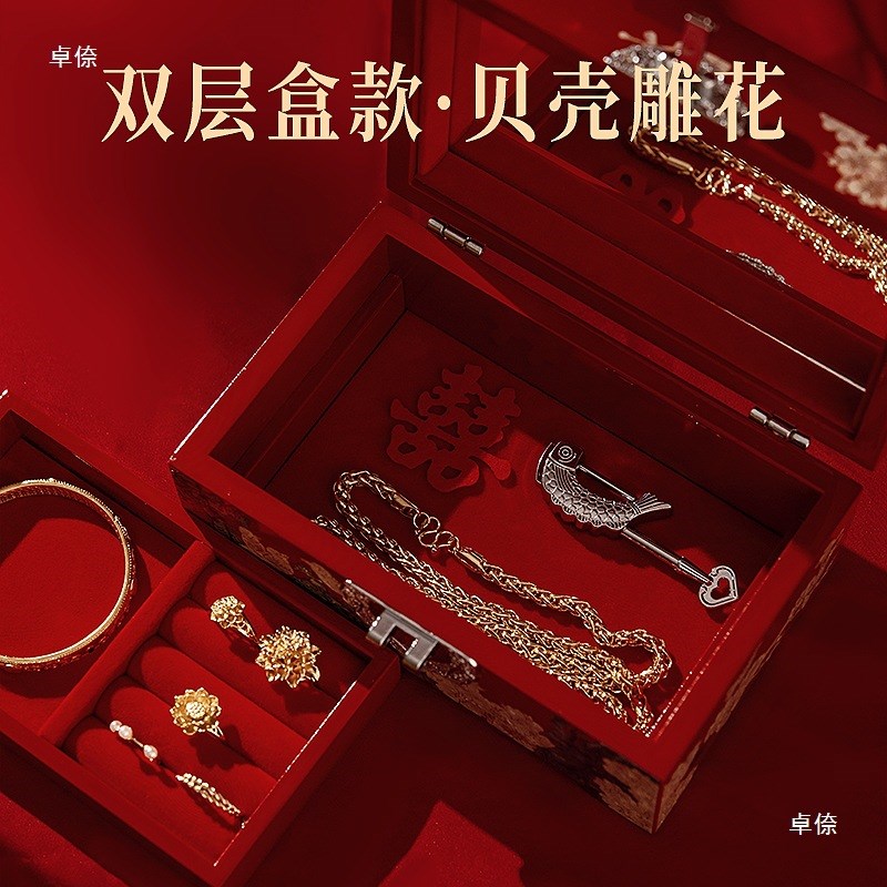 速发螺钿漆盒夹金发五收纳盒螺钿首饰盒木质三金盒中式结婚礼物