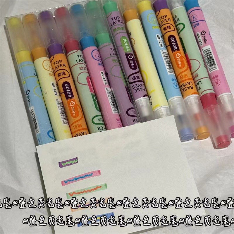 速发双头叠颜荧光笔高色值韩版学整手账一生套标记笔课堂记号彩笔