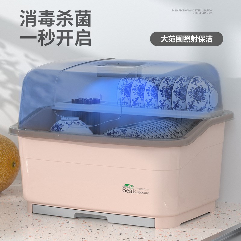 速发物用小型沥水碗架塑带放碗碟盘置家架厨房防尘碗柜料盖碗筷收