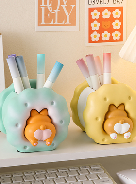 速发创意笔筒化妆刷桶收纳摆件办公面位室工桌装饰品生日礼物生