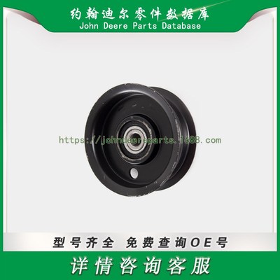 速发高尔u球场零件 T轮 Idler P夫ey M惰D 756-081B
