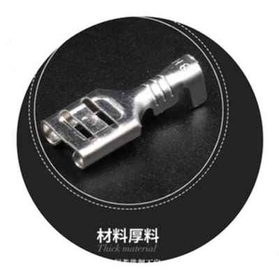 速发新品电插簧端子h插接器铜插簧只10M0 0拔式6压接线端子冷线连