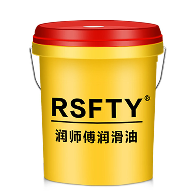 润师傅加工中心车床导轨油46号电梯轨道68磨床2数控机床液压润滑