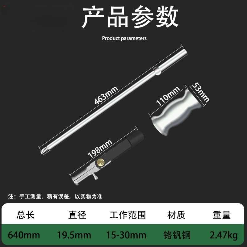 速发爪锤拉马轴承拆承工具内轴卸拉马小型拔卸轮器取出器二滑拉码