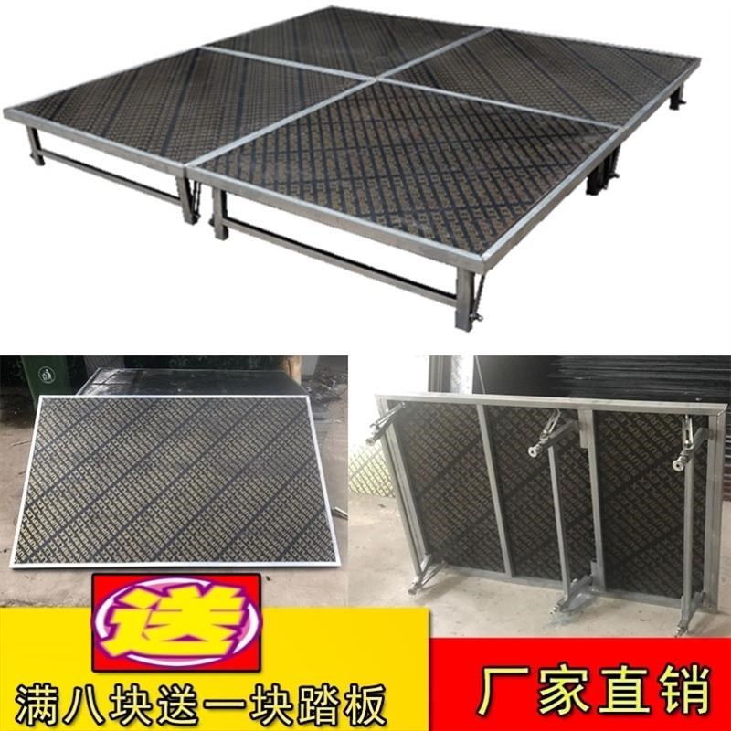速发婚庆折叠T台板舞台升降走台 婚礼道具圆梯台舞台T秀演讲台加