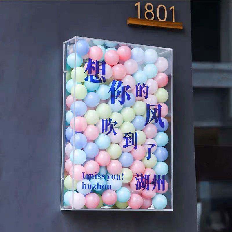 速发网红海洋球灯箱广告牌亚克力门牌招牌发光字个性店招牌匾展示