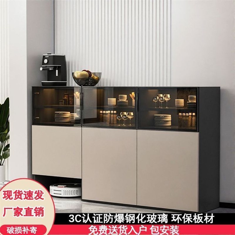 速发餐边柜酒柜家用落地茶水柜客厅柜奢上档次小户型高级收纳储物