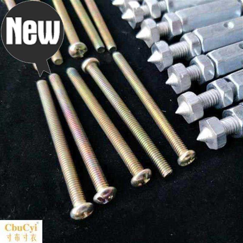 速发8盒型暗盒修复器20支顶杆分g线6墙壁固定器补救修补器底盒电