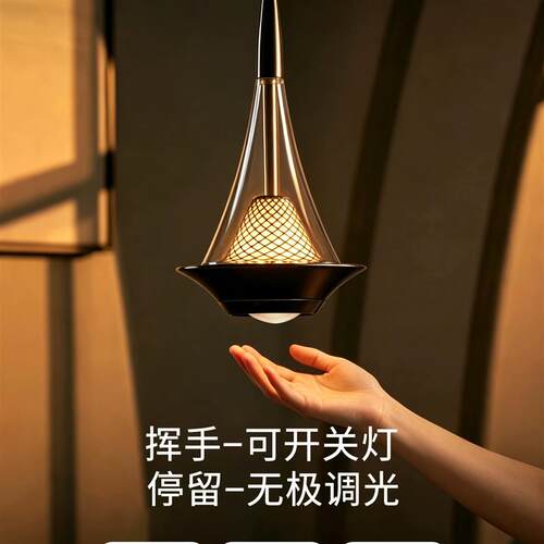 现货极简卧室床头吊m灯意式客厅背景墙吊线灯感氛围卧室床头小吊