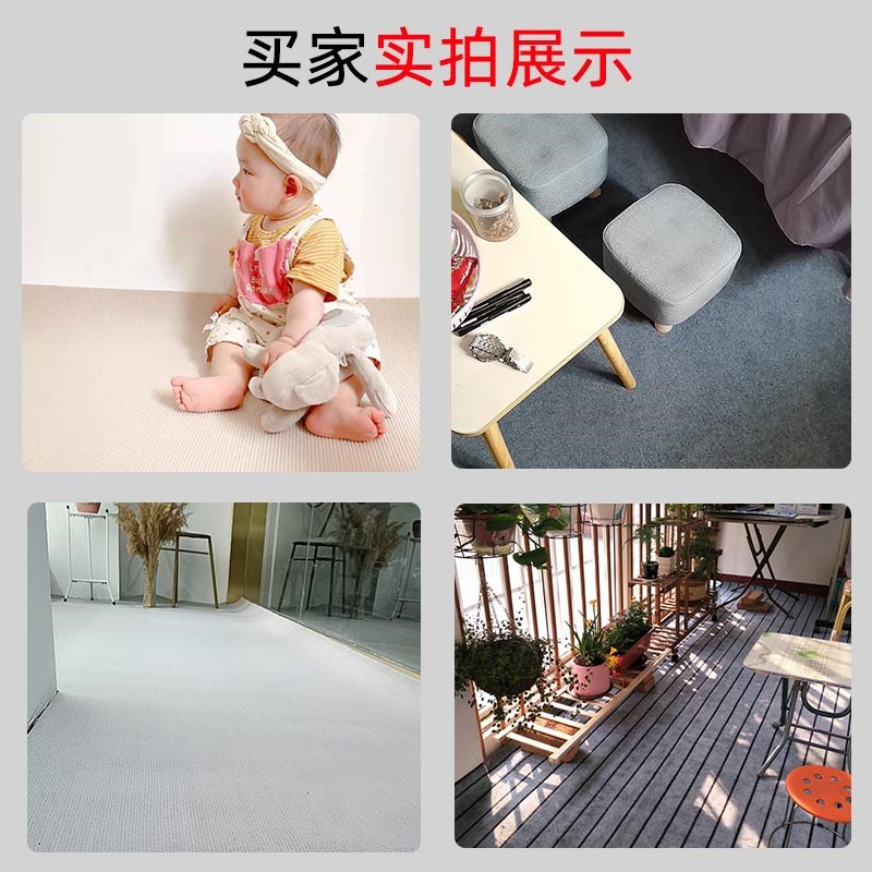 速发灰色商用办公室地垫客厅卧室整铺地毯地面积可裁剪水泥大直