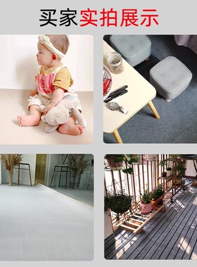 速发灰色商用办公室地垫客厅卧室整铺地毯地面积可裁剪水泥大直