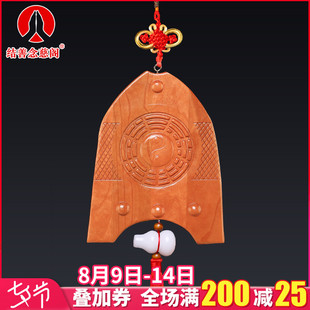 速发桃木富贵鱼双鱼八件镜木雕摆卦大门对窗门口对门客厅挂件乔迁