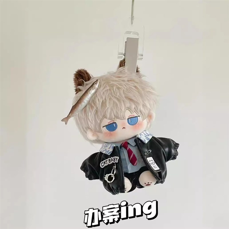 速发【现货米20厘】无属性现货棉花娃衣娃娃警班皮衣套装2m娃衣