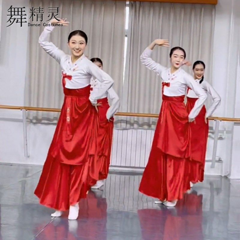 速发延吉朝鲜族舞蹈服大裙飘摆逸练民裙练功服艺考服习族群舞演出,女装/女士精品,民族服装/舞台装,淘宝优惠券,粉丝福利购,淘宝优惠卷