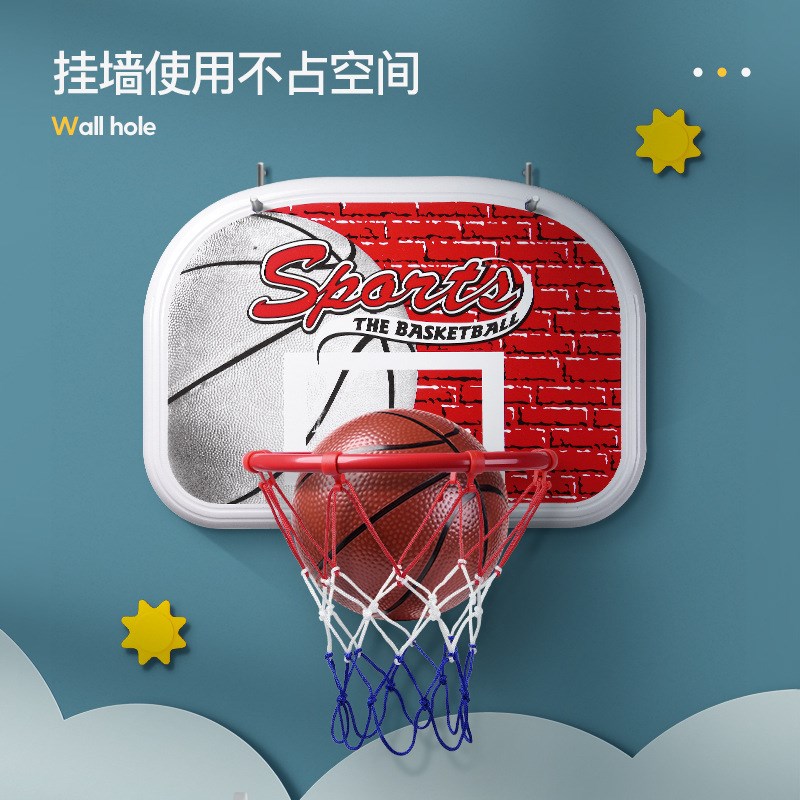 速发儿1篮球架玩具室内童.2篮2米投-篮球架可升降宝宝玩具男孩1-1