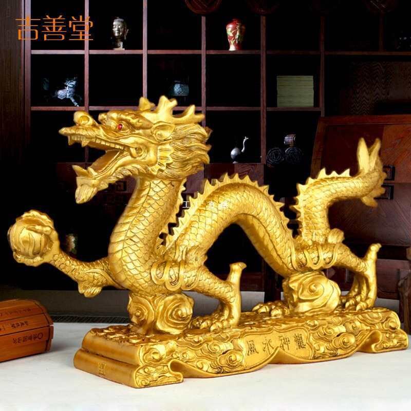 速发欧洲 龙摆件4肖生金龙工艺品家居办公室桌面风装饰品0 84