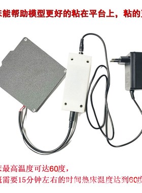 速发sy叮eed 小T当  K 独立热床