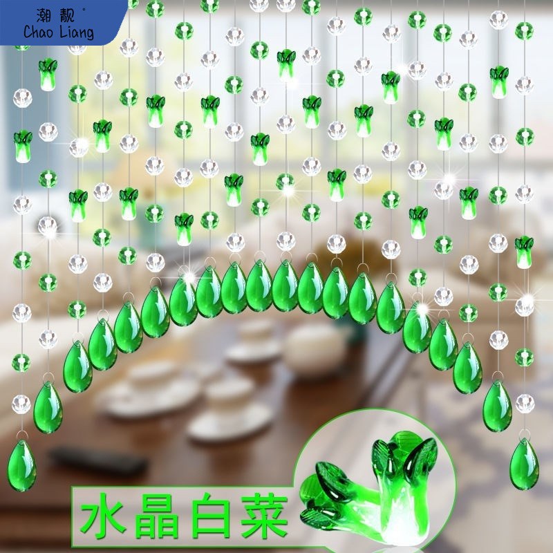 速发帘门帘水晶珠帘房间珠帘挂帘隔断#卧室间厅玄关对卫生客挂帘
