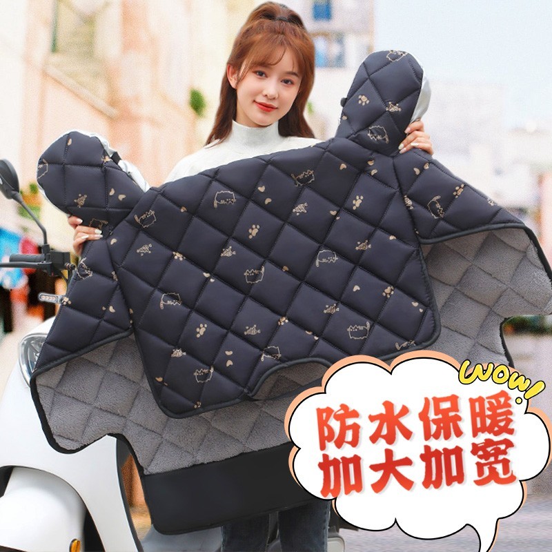 速发电动车挡风被冬季加绒加厚保暖防水防寒电瓶车摩托车防寒罩秋