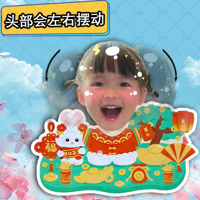 现货曾丸c子摇头摆件趣味摆件头部自动摇摆摆件电动摆件抖音diy