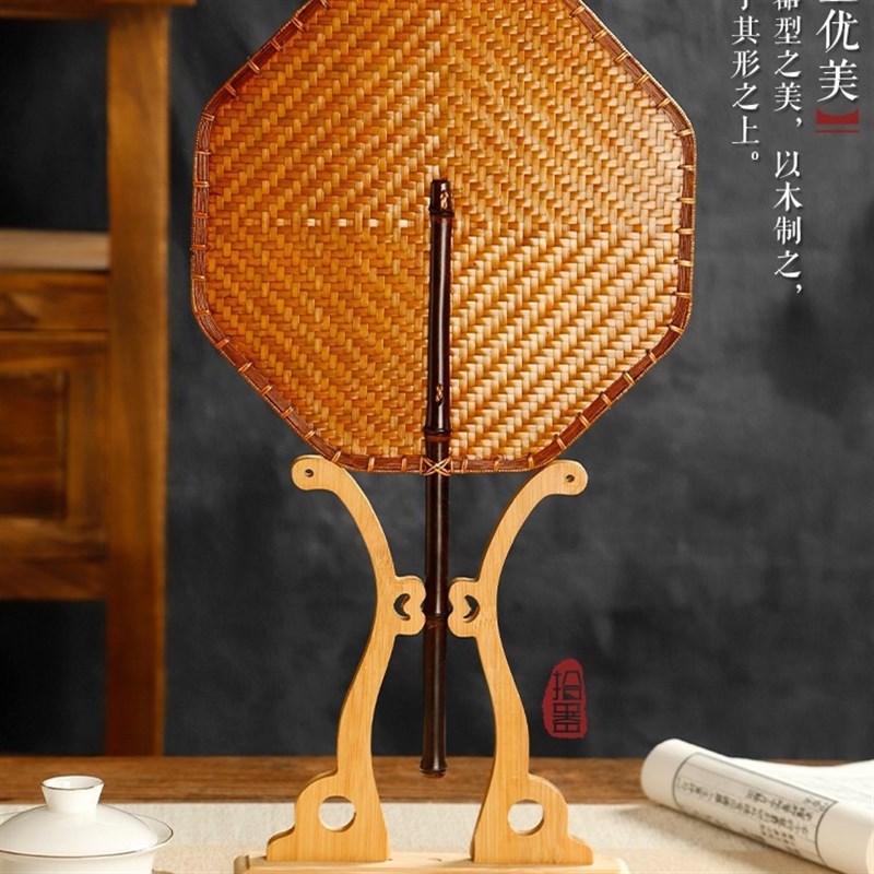 速发外兮团结扇架托底座宫扇展摆架中式新娘婚礼扇架子扇婚示放竹