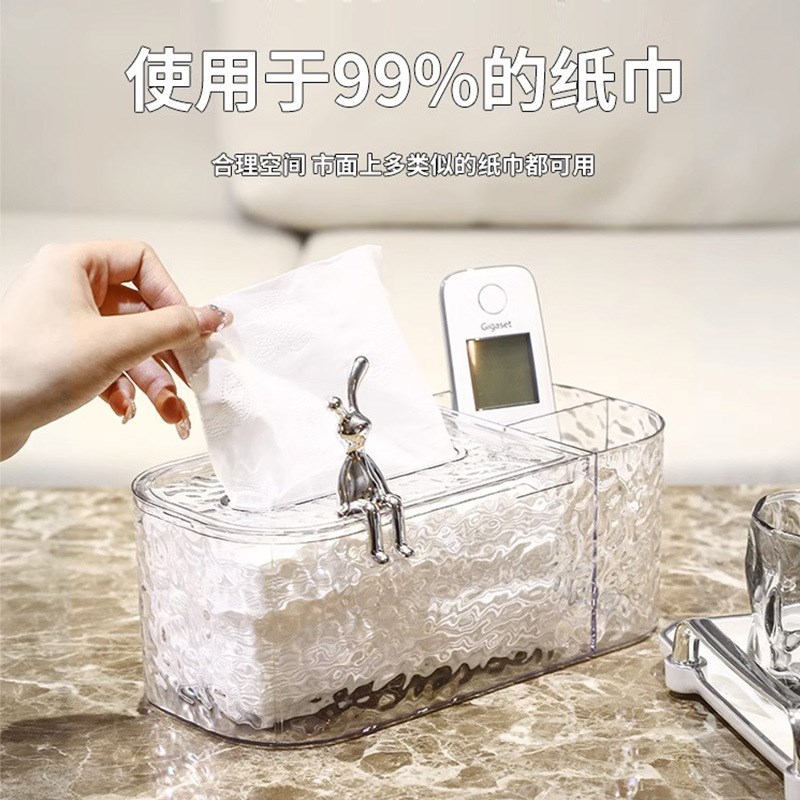 速发冰川纹纸多盒客厅高档轻奢创意纸抽盒茶纳巾功能纸巾收几盒抽