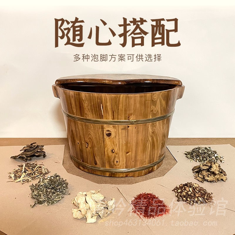 泡脚桶恒温加i热过小腿木质足浴洗脚木盆自U动加热木桶家用U