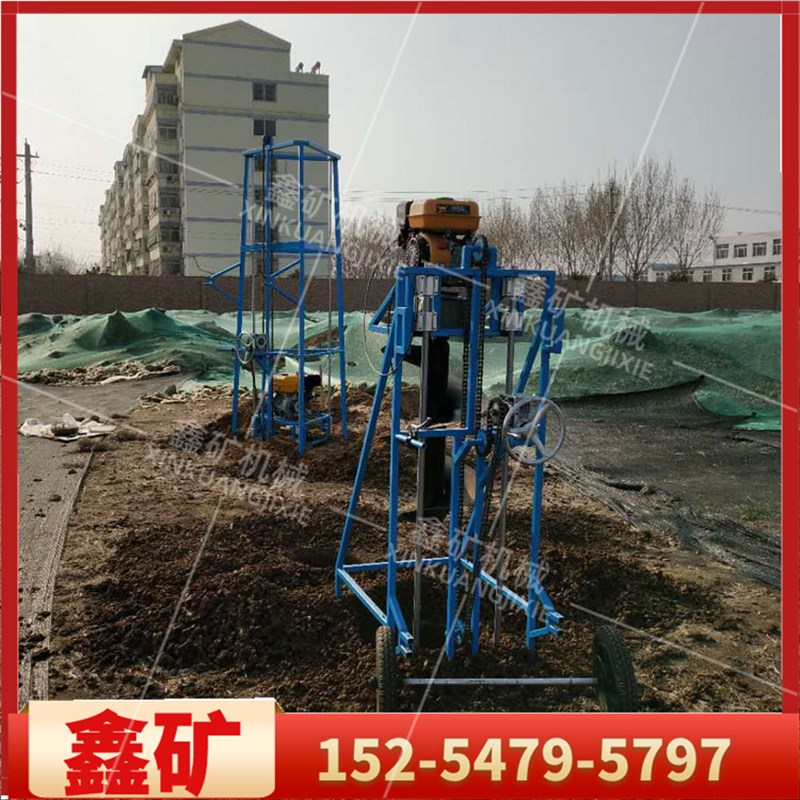 速发手推地钻 脚踩挖树坑机果树施载打坑 机大功率地钻肥坑打洞打