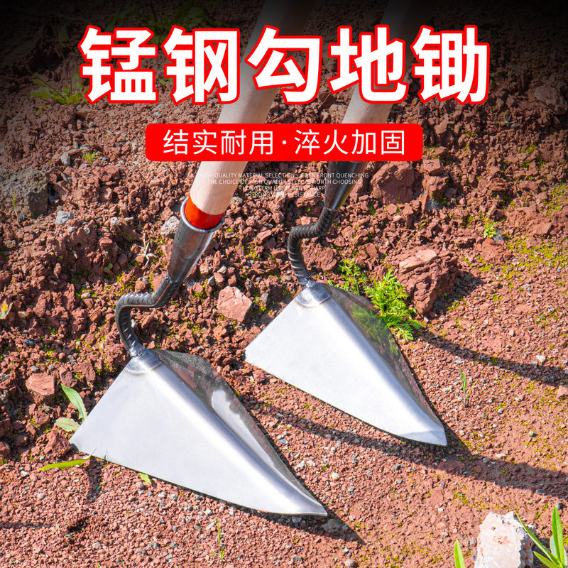 速发三角锄头起垄锄搂沟锄开沟器松菜尖种锄头土尖嘴锄苗肥农具开