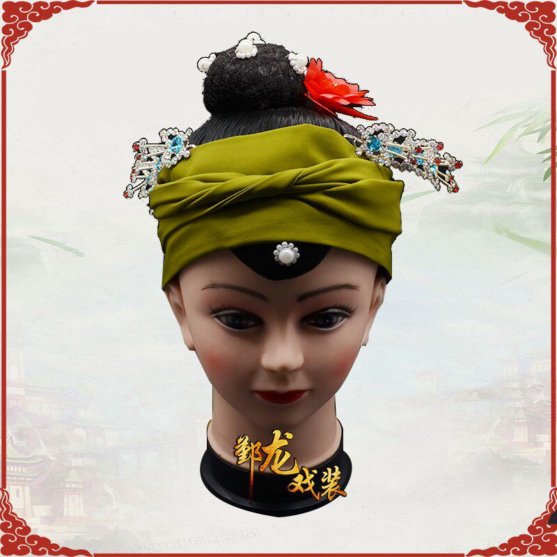 速发上新头台用贫戏曲古装京剧越剧老旦佘太君包舞头饰品苦老旦头