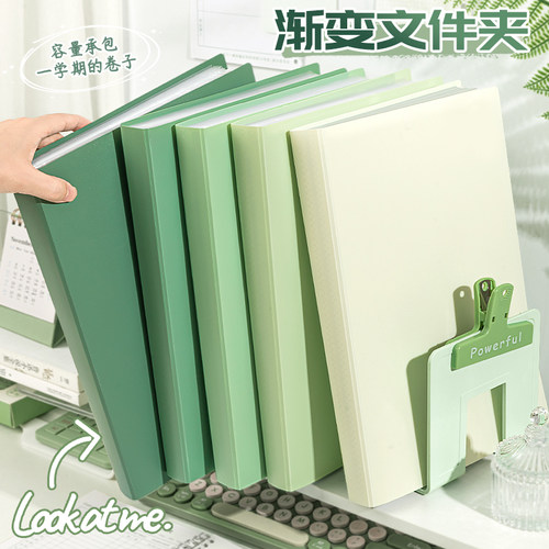 速发文件夹试卷收纳袋文件袋a4收纳册文件夹透明插页试卷夹试卷袋
