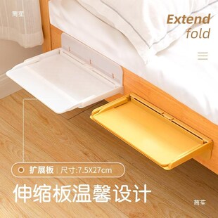 速发床孔柜上收纳床边置物架挂墙上免打头宿舍上铺可折叠床架床头