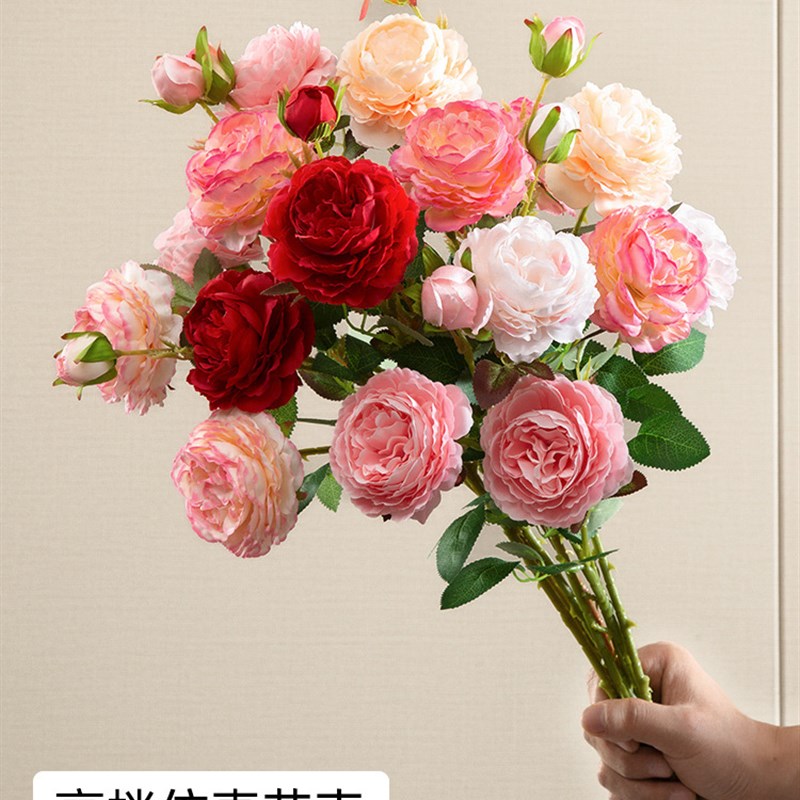 速发生花花摆设客厅摆件干花花束轻奢仿假餐桌花绢花洋牡极凯