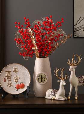 速发新式玄平安喜乐摆件酒柜展示柜客厅中关电视柜装饰品乔迁新居