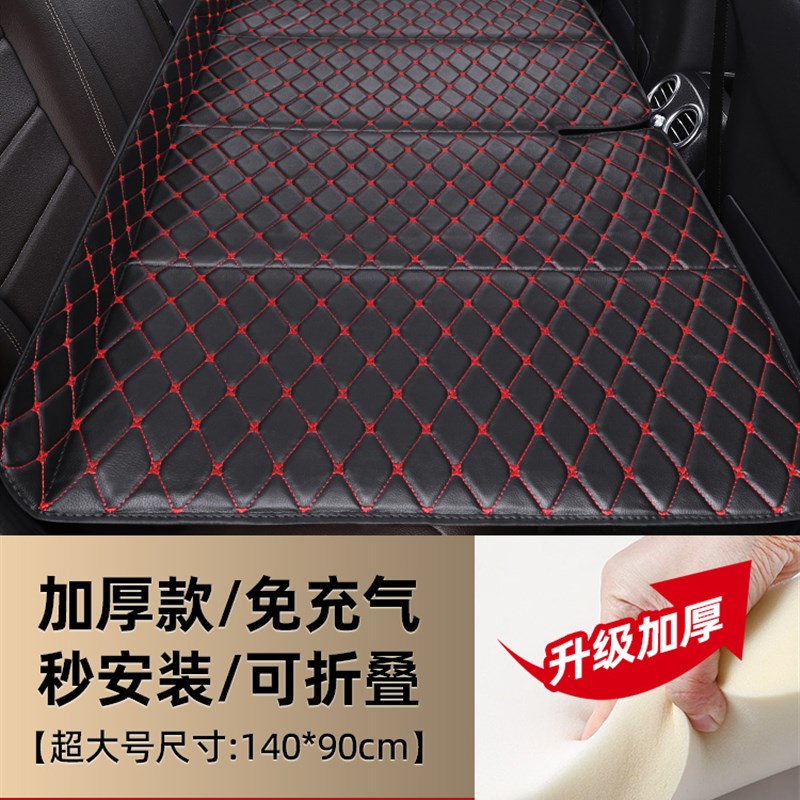 速发汽车后便睡排可折叠垫携式后座单人儿童车载旅行床垫轿车通在