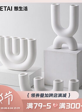 速发态生活侘色风陶瓷素烧简约花瓶白寂素雅 烛台饰收品纳摆件