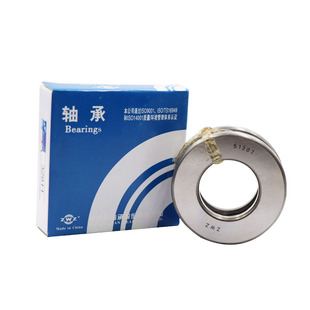 内瓦220 Z平面推力球轴承51144 外径270W厚度7 径房店Z 速发热卖