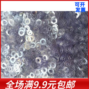 速发PVC透明 丝垫片绝缘塑2垫圈塑料加硬平垫M胶螺M