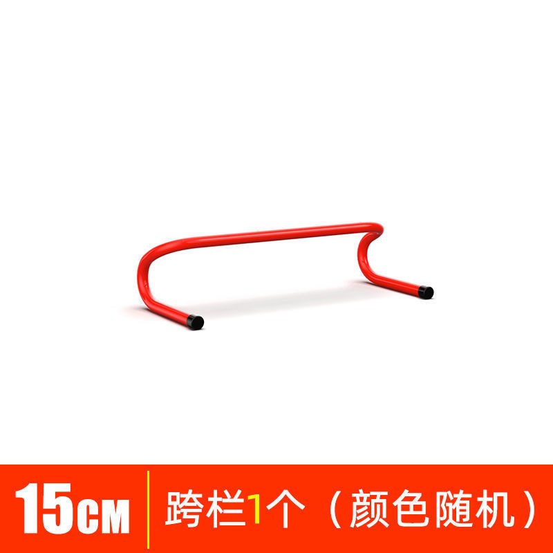 速发包跨足球小邮栏架幼儿园儿童塑料训练跨栏障碍物跳栏架敏捷栏图片