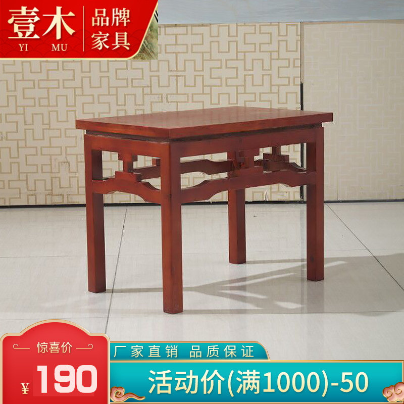 速发接待沙发茶宾贵几室几茶角几实木油漆茶几红胡桃办公沙发茶几