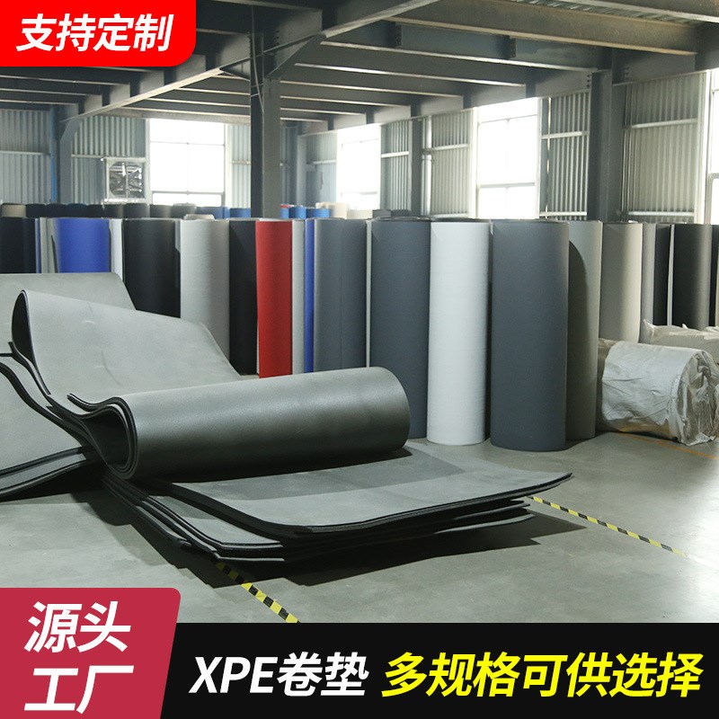 速发武度道斗跆拳格地垫高密术XPE柔道训练垫多功能运动搏击卷垫